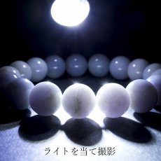 画像6: 糸魚川翡翠 12mm ホワイトラベンダー 新潟県産 【一点物】 日本銘石 希少 国石 5月誕生石 糸魚川ひすい 天然石 パワーストーン カラーストーン (6)