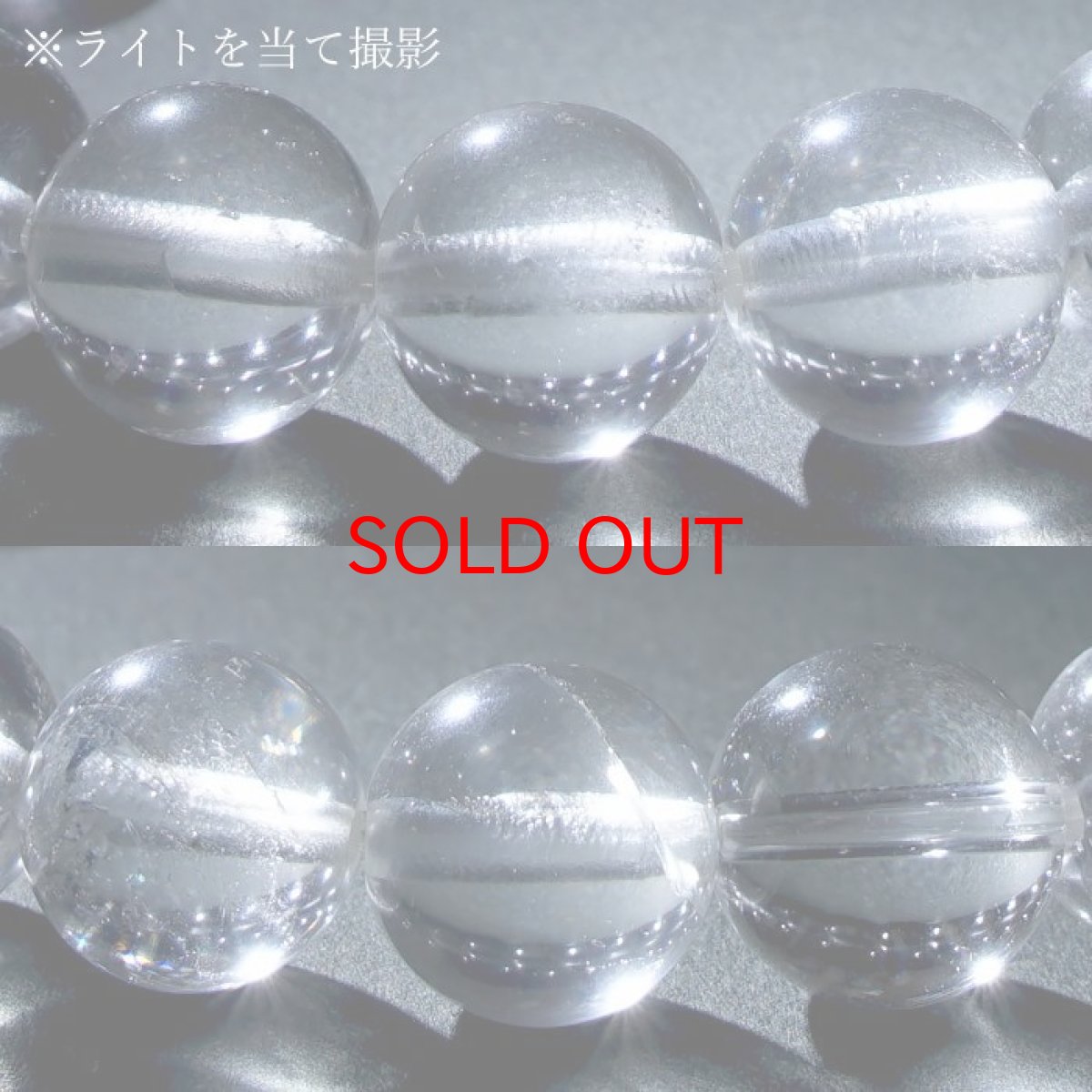 画像3: レムリアンシード ブレスレット AA コロンビア産 約10mm Lemurian Seed 稀少石 浄化 天然石 パワーストーン カラーストーン (3)