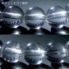 画像3: レムリアンシード ブレスレット AA コロンビア産 約10mm Lemurian Seed 稀少石 浄化 天然石 パワーストーン カラーストーン (3)