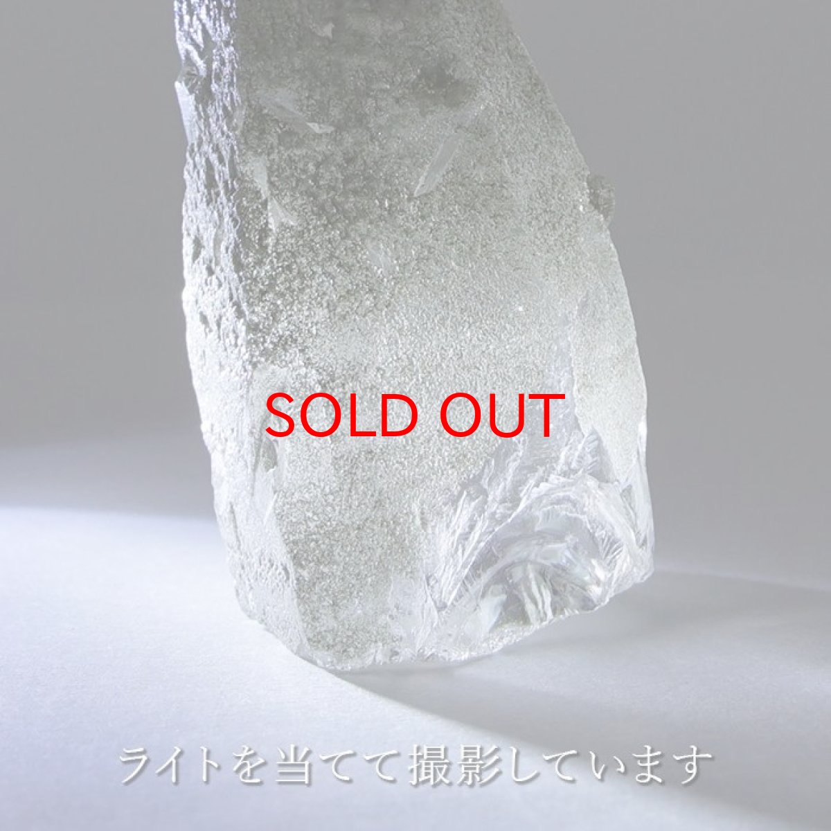 画像3: 【一点物】ガネーシュヒマール水晶 原石 ヒマラヤ産 天然石 パワーストーン 希少価値 クローライト カラーストーン (3)