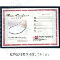 画像5: 【一点物】 ブラックダイヤモンドネックレス K18NC 15.7ct 約2mmカット 黒金剛石 Black Diamond  黒色 アフリカ産 ネックレス necklace 天然石 パワーストーン (5)