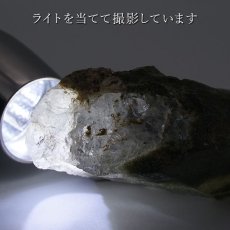 画像3: 【石の日SALE 14%OFF】 【一点物】ガネーシュヒマール水晶 原石 ヒマラヤ産 天然石 パワーストーン 希少価値 クローライト カラーストーン (3)