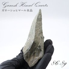 画像1: 【石の日SALE 14%OFF】 【一点物】ガネーシュヒマール水晶 原石 ヒマラヤ産 天然石 パワーストーン 希少価値 クローライト カラーストーン (1)