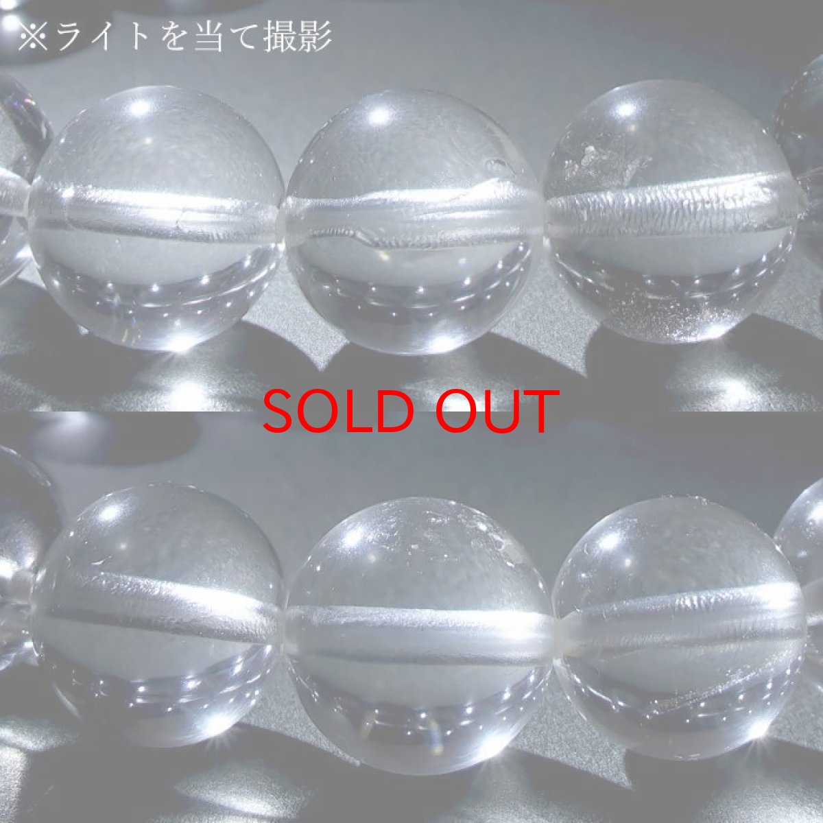 画像3: レムリアンシード ブレスレット AA コロンビア産 約12mm Lemurian Seed 稀少石 浄化 天然石 パワーストーン カラーストーン (3)