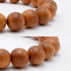 画像2: 【石の日SALE 14%OFF】 高野桜 ブレスレット 10mm 高野山桜 高野山 西行法師 厄除け 浄化 神秘性 お守り 祈り パワーズウッド (2)