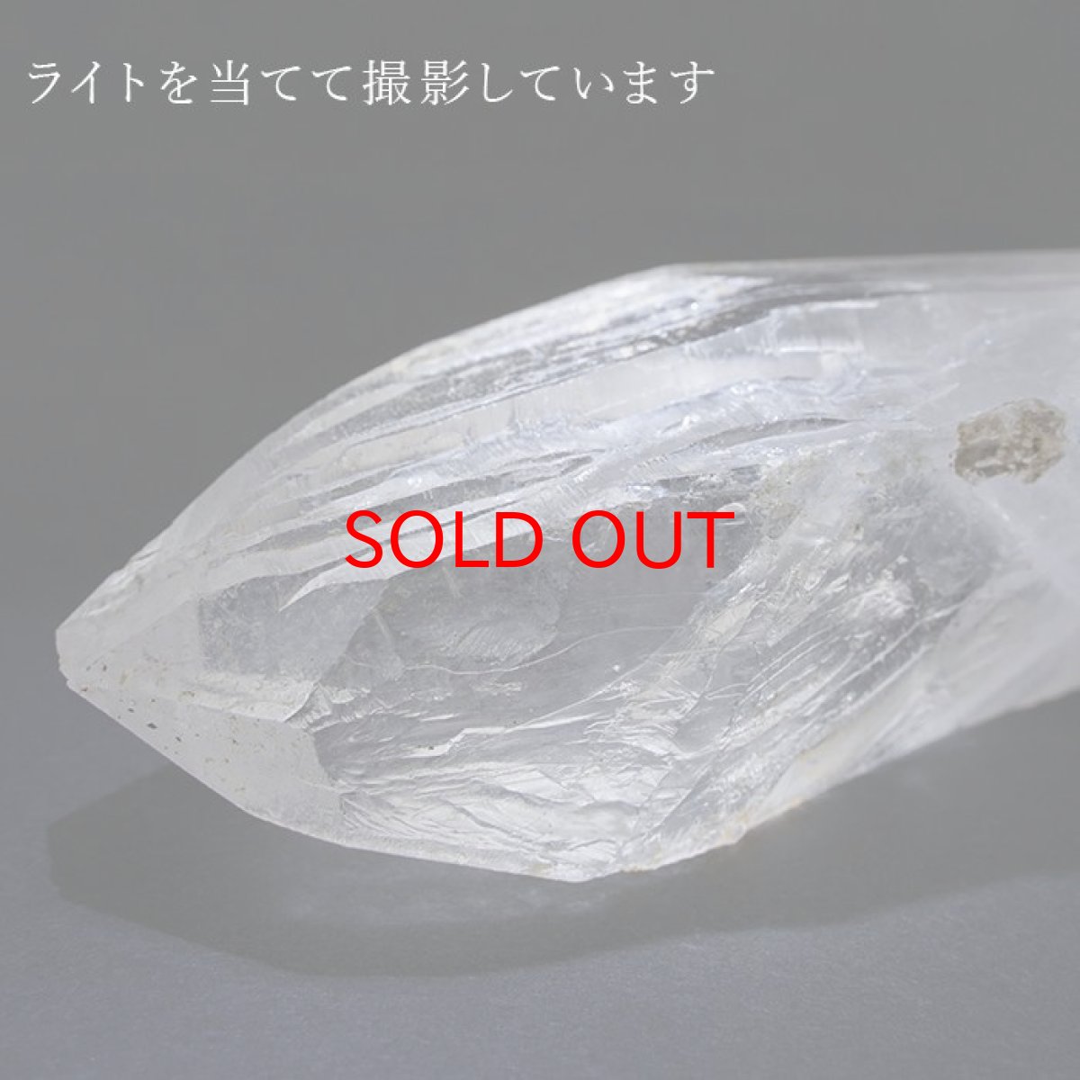 画像3: 【一点物】ガネーシュヒマール水晶 原石 ヒマラヤ産 天然石 パワーストーン 希少価値 クローライト カラーストーン (3)