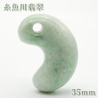 一点もの】ルース 糸魚川翡翠 白緑 17mm｜天然石