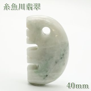 糸魚川翡翠（新潟県） - 天然石&中国茶Lin