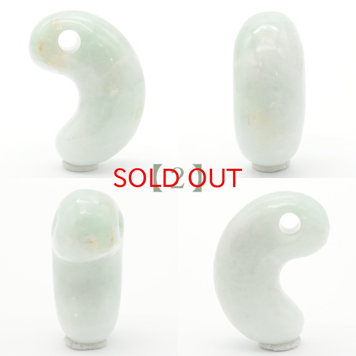 画像3: 【20%OFFセール】 糸魚川翡翠 約30mm 勾玉 新潟県産 【一点物】 日本銘石 希少 国石 5月誕生石 糸魚川ひすい 天然石 パワーストーン カラーストーン (3)