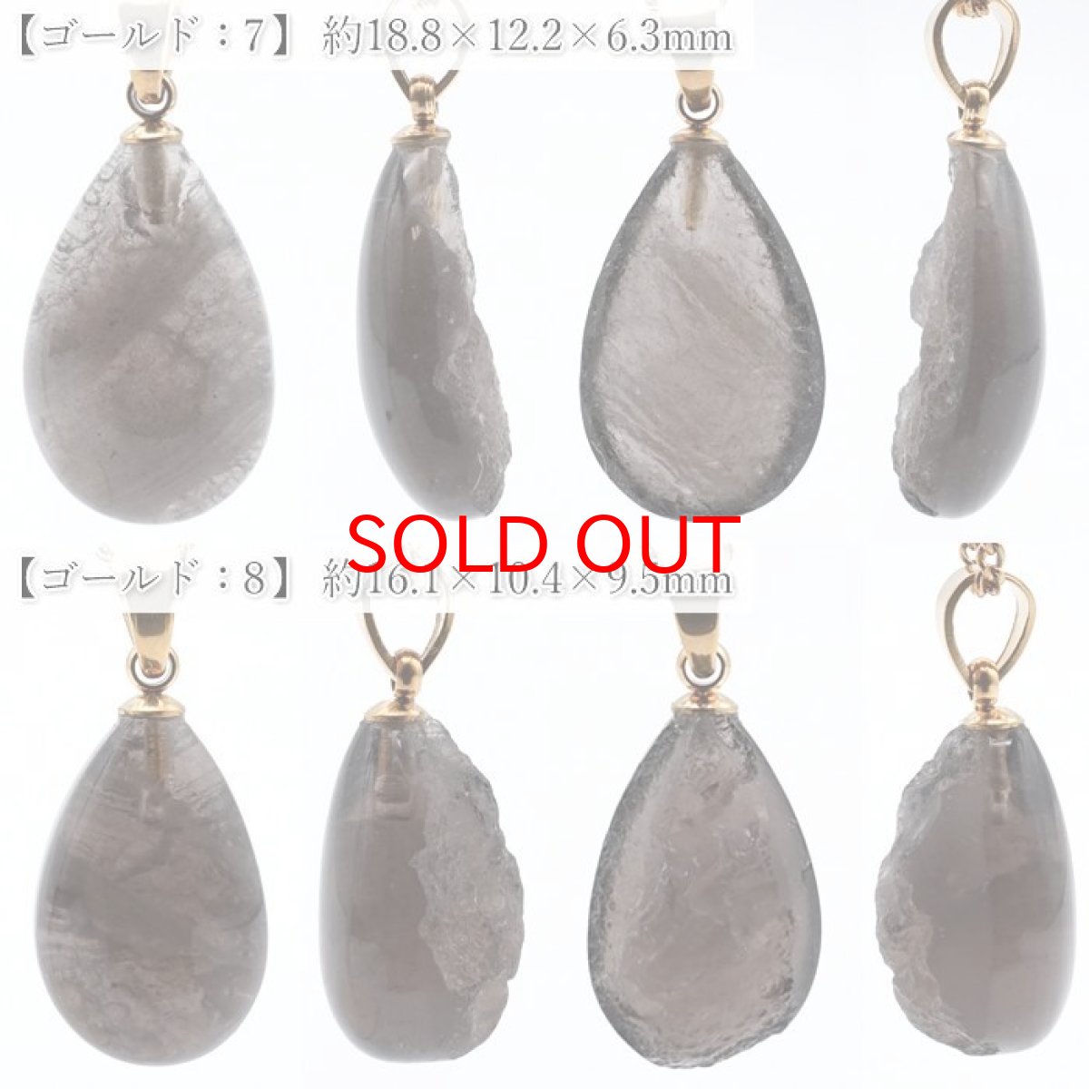 画像5: チンターマニストーン ドロップ ペンダントトップ アメリカ産 【 一点物 】 シルバー ゴールド 隕石 才能 能力 エネルギー 超希少原石 天然石 パワーストーン カラーストーン (5)