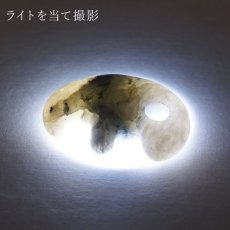 画像3: 糸魚川翡翠 グレー 約20mm 勾玉 獣型 新潟県産 日本銘石 希少 国石 5月誕生石 糸魚川ひすい 天然石 パワーストーン カラーストーン (3)