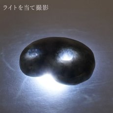 画像3: 糸魚川翡翠 ブラック 約30mm 勾玉 新潟県産 日本銘石 希少 国石 5月誕生石 糸魚川ひすい 天然石 パワーストーン カラーストーン (3)