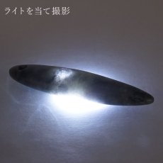 画像3: 糸魚川翡翠 ブラック 約54mm ペンダントトップ 新潟県産 日本銘石 希少 国石 5月誕生石 糸魚川ひすい 天然石 パワーストーン カラーストーン (3)