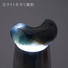 画像5: 糸魚川翡翠 ブルー 約30mm 勾玉 新潟県産 日本銘石 希少 国石 5月誕生石 糸魚川ひすい 天然石 パワーストーン カラーストーン (5)