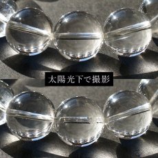 画像3: 【一点もの】ガネーシュヒマール水晶 Sランク 14mm ブレスレット 透明 希少価値 ネパール産 ヒマラヤ山脈 カラーストーン (3)