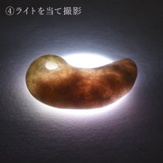 画像9: 糸魚川翡翠 ピンク 約25mm 勾玉 新潟県産 日本銘石 希少 国石 5月誕生石 糸魚川ひすい 天然石 パワーストーン カラーストーン (9)