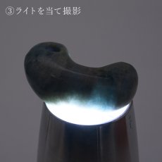 画像7: 糸魚川翡翠 ブルー 約30mm 勾玉 新潟県産 日本銘石 希少 国石 5月誕生石 糸魚川ひすい 天然石 パワーストーン カラーストーン (7)