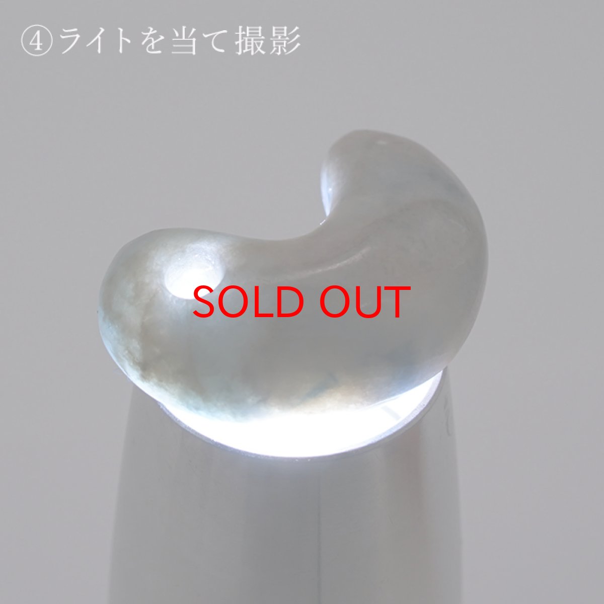 画像9: 糸魚川翡翠 ブルー 約30mm 勾玉 新潟県産 日本銘石 希少 国石 5月誕生石 糸魚川ひすい 天然石 パワーストーン カラーストーン (9)