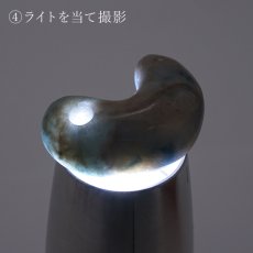 画像9: 糸魚川翡翠 ブルー 約30mm 勾玉 新潟県産 日本銘石 希少 国石 5月誕生石 糸魚川ひすい 天然石 パワーストーン カラーストーン (9)