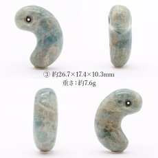 画像6: 糸魚川翡翠 ブルー 約30mm 勾玉 新潟県産 日本銘石 希少 国石 5月誕生石 糸魚川ひすい 天然石 パワーストーン カラーストーン (6)