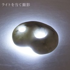 画像3: 糸魚川翡翠 グレー 約20mm 勾玉 新潟県産 日本銘石 希少 国石 5月誕生石 糸魚川ひすい 天然石 パワーストーン カラーストーン (3)