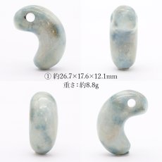 画像2: 糸魚川翡翠 ブルー 約30mm 勾玉 新潟県産 日本銘石 希少 国石 5月誕生石 糸魚川ひすい 天然石 パワーストーン カラーストーン (2)