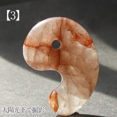 画像9: マニカラン水晶 勾玉  AA 赤 約30mm ヒマラヤ産 Manikaran 希少石 天然石 パワーストーン カラーストーン (9)