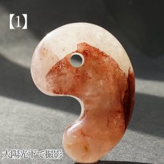 画像3: マニカラン水晶 勾玉  AA 赤 約30mm ヒマラヤ産 Manikaran 希少石 天然石 パワーストーン カラーストーン (3)