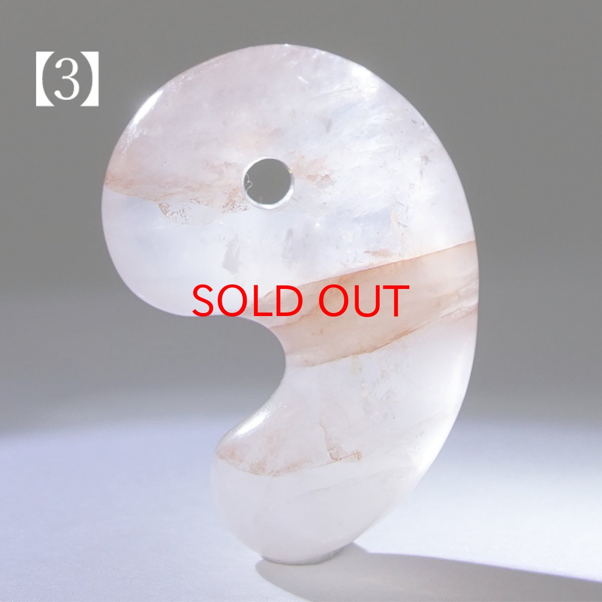 画像10: マニカラン水晶 勾玉  AAA ピンク 約30mm ヒマラヤ産 Manikaran 希少石 天然石 カラーストーン (10)