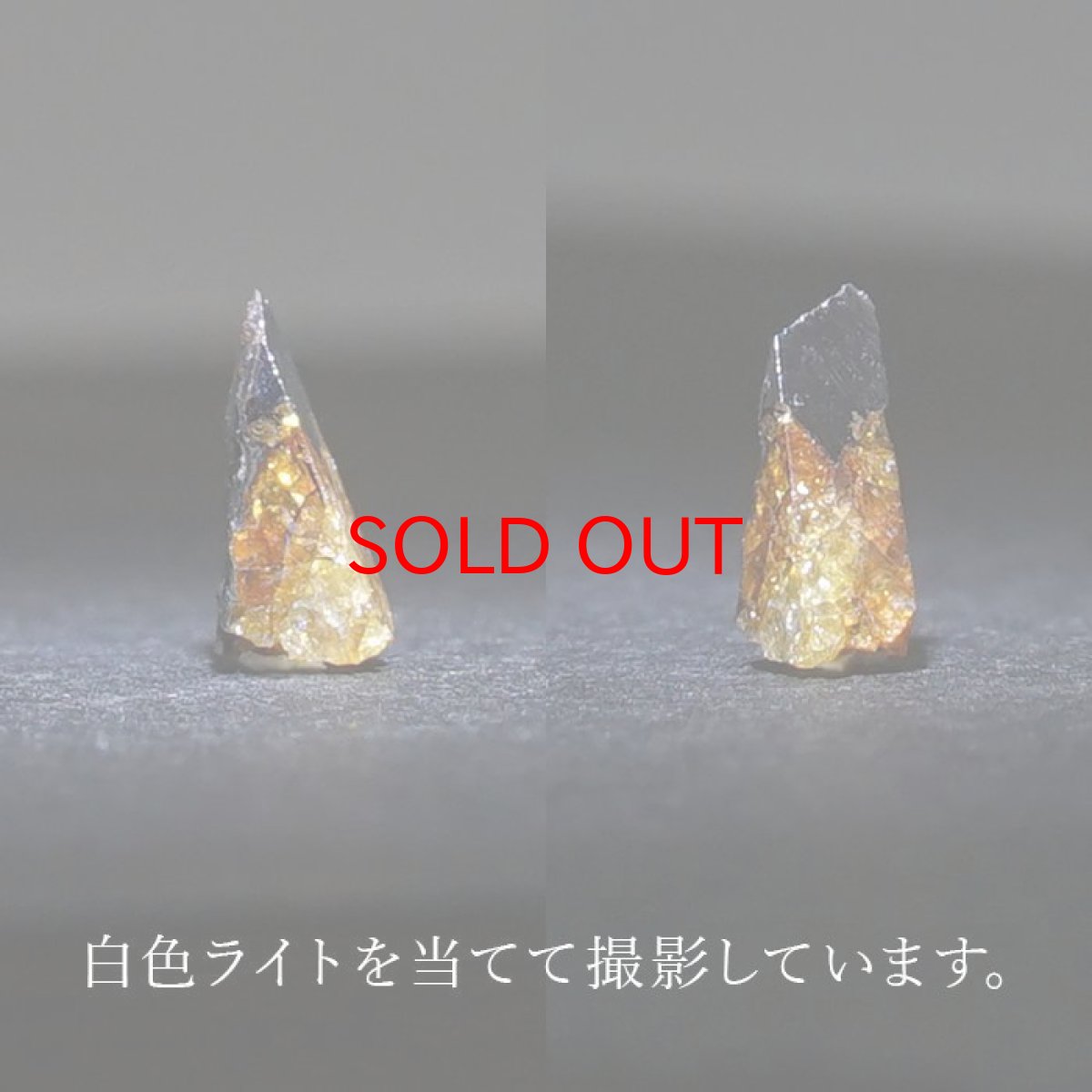 画像3: 【 一点物 】 イミラックパラサイト 隕石 0.35ct チリ アタカマ砂漠産 パラサイト Imilac Pallasite 鉄隕石 【 希少 】 原石 天然石 パワーストーン カラーストーン (3)