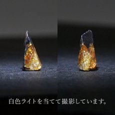 画像3: 【 一点物 】 イミラックパラサイト 隕石 0.35ct チリ アタカマ砂漠産 パラサイト Imilac Pallasite 鉄隕石 【 希少 】 原石 天然石 パワーストーン カラーストーン (3)