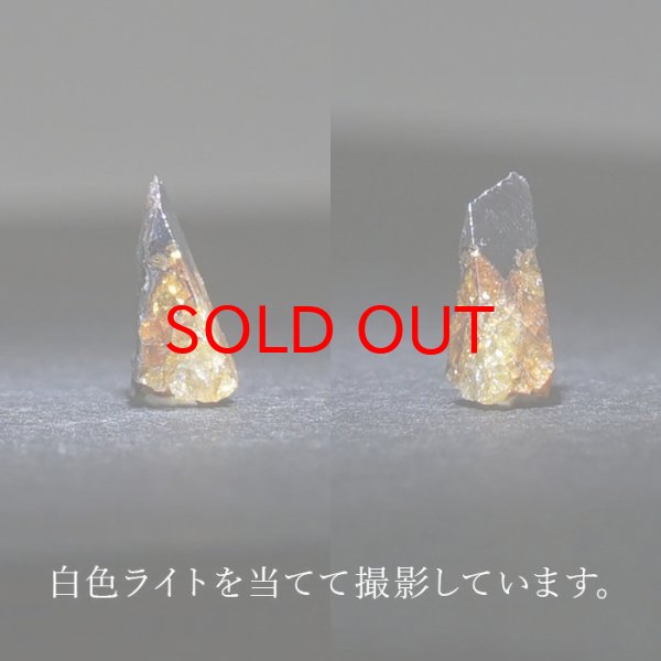 宇宙 石鉄隕石 橄欖石 かんらんせき ペリドット 奇跡 希少性 レア