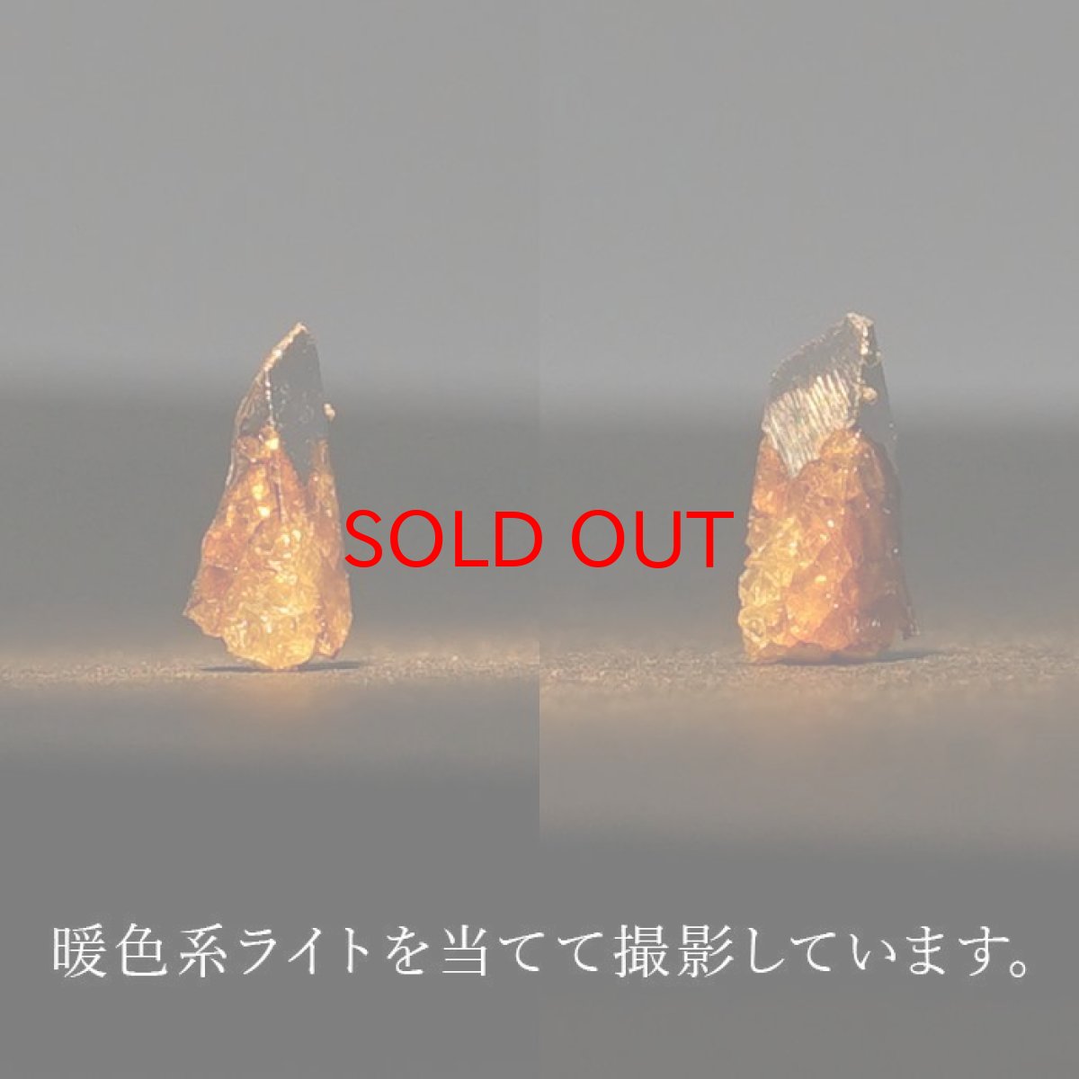 画像4: 【 一点物 】 イミラックパラサイト 隕石 0.35ct チリ アタカマ砂漠産 パラサイト Imilac Pallasite 鉄隕石 【 希少 】 原石 天然石 パワーストーン カラーストーン (4)