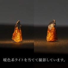 画像4: 【 一点物 】 イミラックパラサイト 隕石 0.35ct チリ アタカマ砂漠産 パラサイト Imilac Pallasite 鉄隕石 【 希少 】 原石 天然石 パワーストーン カラーストーン (4)