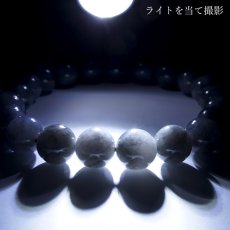 画像4: 糸魚川翡翠 10mm ブラックライトグレー 新潟県産 日本銘石 希少 国石 5月誕生石 糸魚川ひすい 天然石 パワーストーン カラーストーン (4)