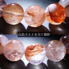 画像4: マニカラン水晶 AAAランク 赤 14mm ブレスレット ヒマラヤ産 天然石 カラーストーン (4)
