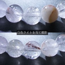 画像4: マニカラン水晶 AAランク 薄ピンク 8mm ブレスレット ヒマラヤ産 天然石 カラーストーン (4)