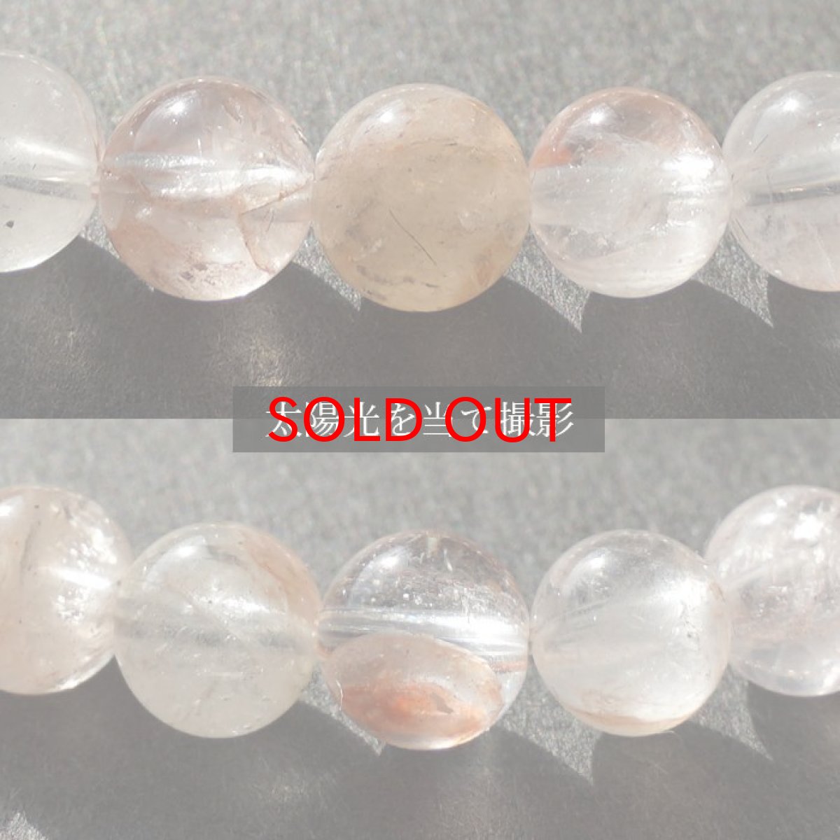画像3: マニカラン水晶 AAランク 薄ピンク 6mm ブレスレット ヒマラヤ産 カラーストーン (3)