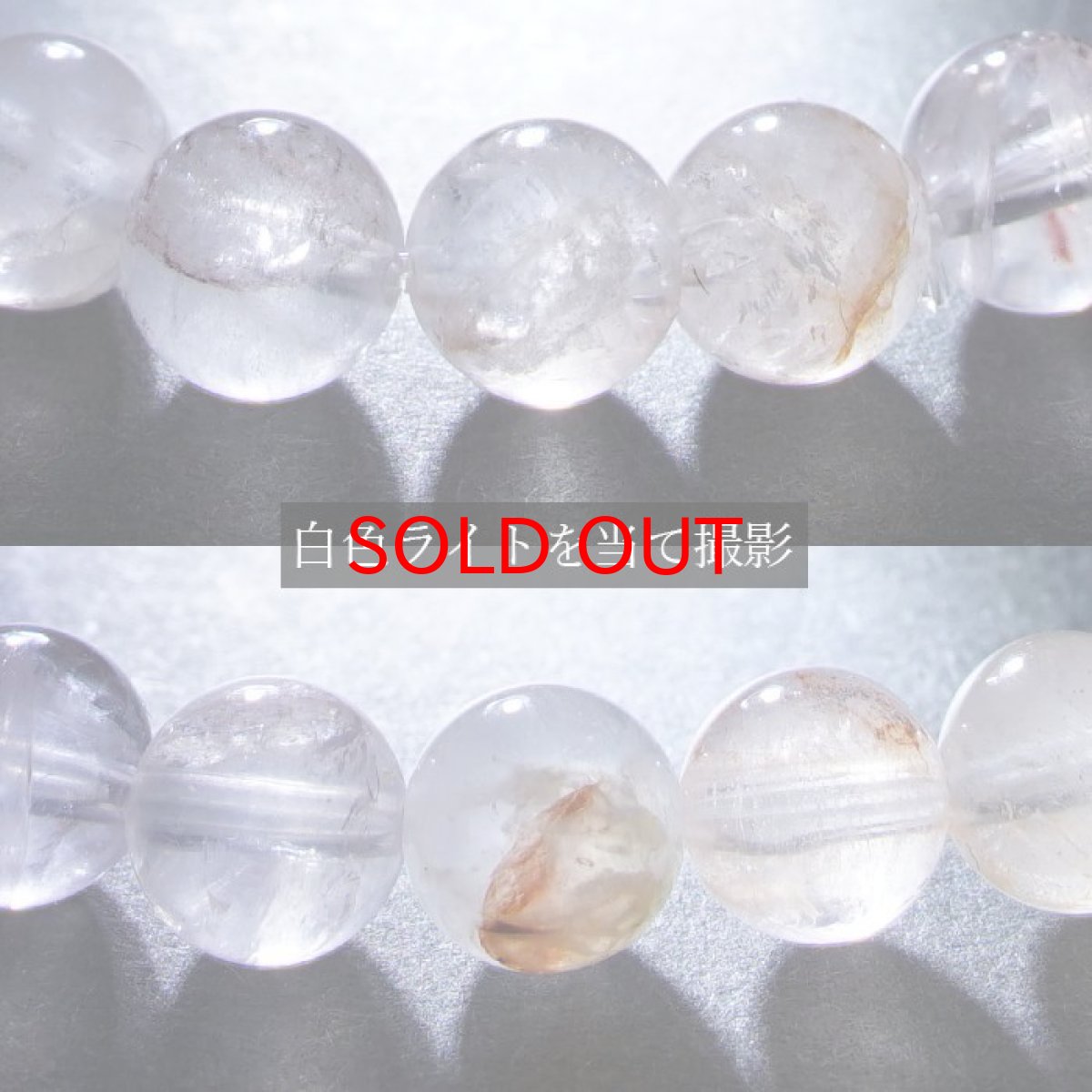 画像4: マニカラン水晶 AAランク 薄ピンク 6mm ブレスレット ヒマラヤ産 カラーストーン (4)