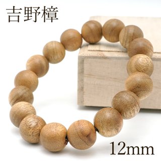 70726f647563742f32303234303230