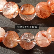 画像3: マニカラン水晶 AAAランク 赤 14mm ブレスレット ヒマラヤ産 天然石 カラーストーン (3)
