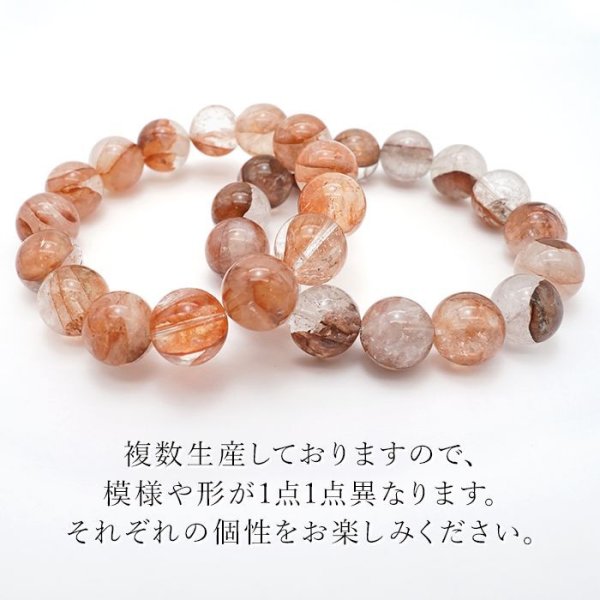 水晶 クォーツ チャージ 浄化の最上級石 ピンク クリスタル 透明 浄化