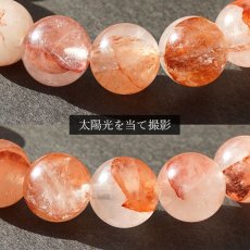 画像3: マニカラン水晶 AAAランク 赤 10mm ブレスレット ヒマラヤ産 天然石 カラーストーン (3)