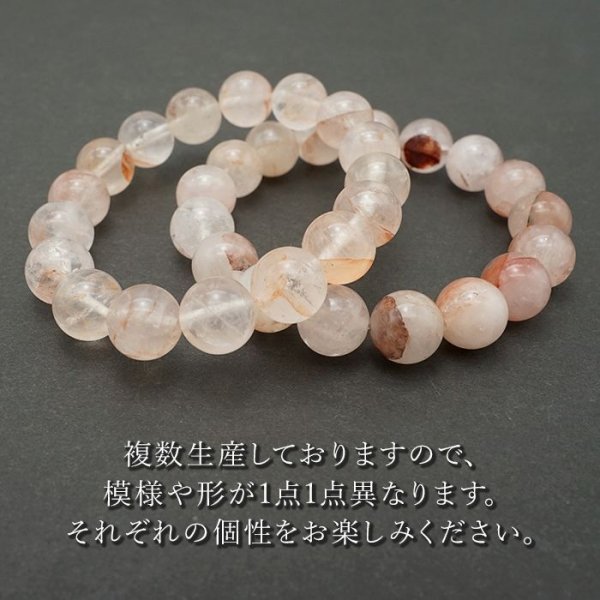 ✳️特別限定特価‼️超極レア 極上別格品✨超美煌☆ピンク水晶✨ピンクマニカラン水晶 水晶 クォーツ チャージ 浄化の最上級石 ピンク クリスタル 透明 浄化