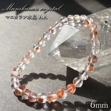 画像1: マニカラン水晶 AAランク ピンク 6mm ブレスレット ヒマラヤ産 天然石 カラーストーン (1)