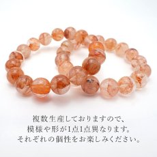 画像6: マニカラン水晶 AAAランク ピンク 12mm ブレスレット ヒマラヤ産 天然石 カラーストーン (6)