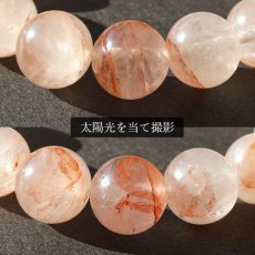 画像3: マニカラン水晶 AAランク ピンク 12mm ブレスレット ヒマラヤ産 天然石 カラーストーン (3)