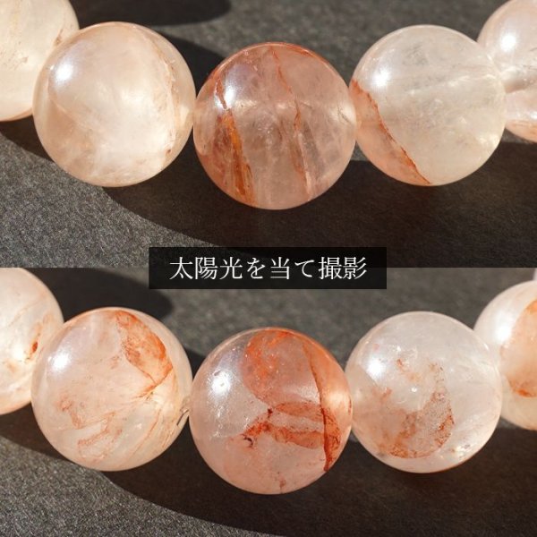 水晶 クォーツ チャージ 浄化の最上級石 ピンク クリスタル 透明 浄化