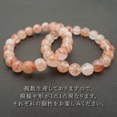 画像6: マニカラン水晶 AAAランク 赤 10mm ブレスレット ヒマラヤ産 天然石 カラーストーン (6)