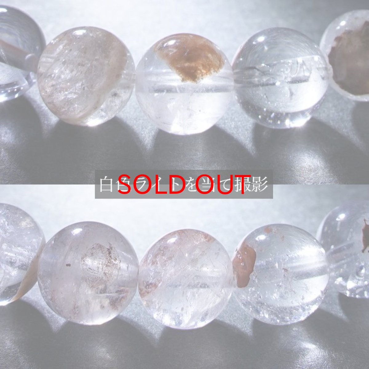 画像4: マニカラン水晶 AAAランク 薄ピンク 8mm ブレスレット ヒマラヤ産 天然石 カラーストーン (4)